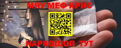 гашик Аргун
