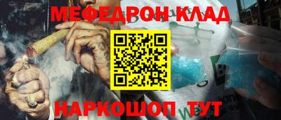 синтетический гашиш Апрелевка