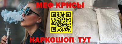 гашик Аргун