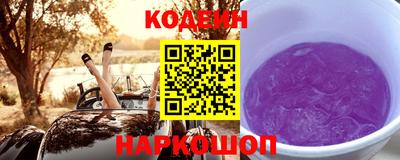 гашик Аргун