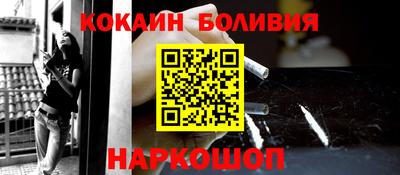гашик Аргун