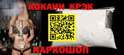 гашик Аргун