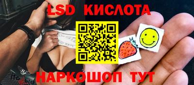 кокаин колумбия Канаш