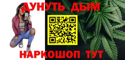 гашик Аргун