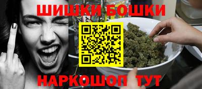 марки lsd Камышлов