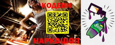 гашик Аргун
