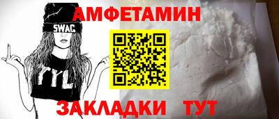 гашик Аргун
