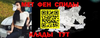 гашик Аргун