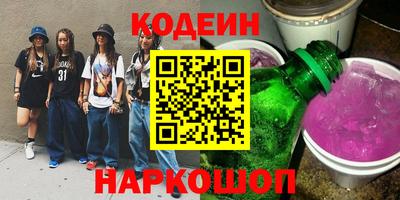 гашик Аргун