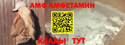 гашик Аргун
